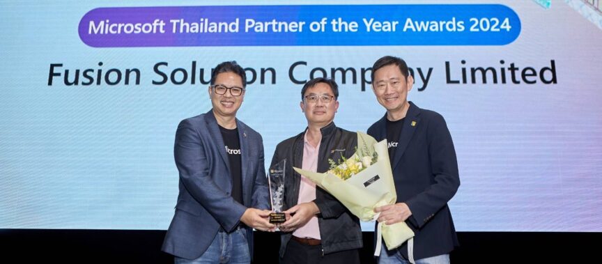 Microsoft Thailand Partner of the Year Awards 2024 Fusion Solution – 1.1 Microsoft Thailand Partner of the Year Awards 2024 Fusion Solution