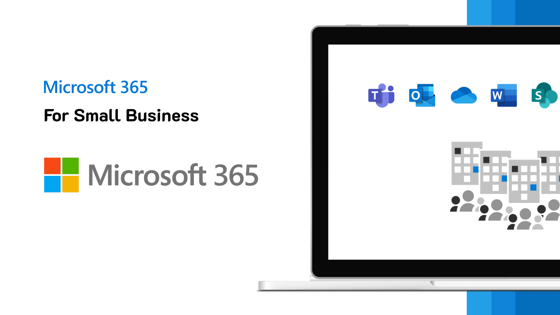 Microsoft 365 สำหรับธุรกิจขนาดเล็ก
