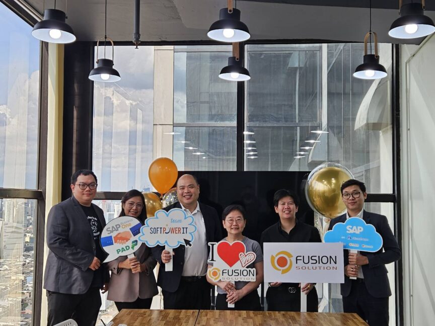 S__5988379 Fusion Solution และ Soft Power IT