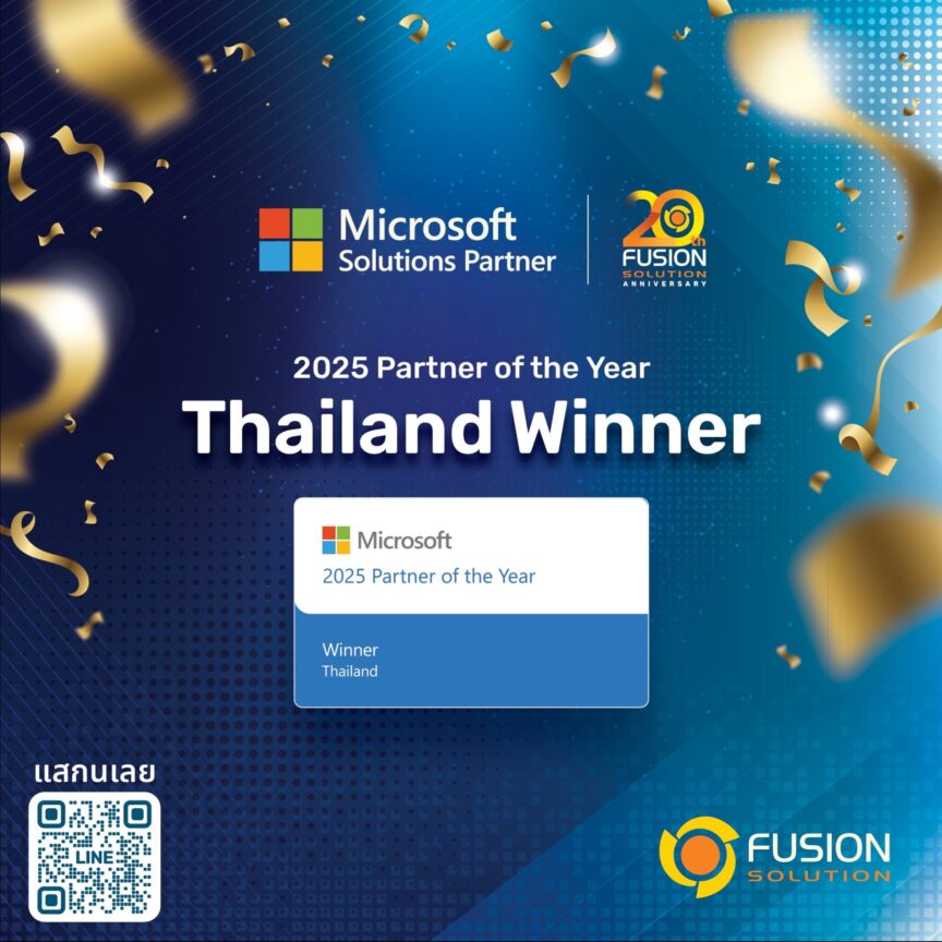Fusion Solution Microsoft Partner of the Year 2025 Thailand Winner Fusion Solution Microsoft Partner of the Year 2025 Thailand Winner