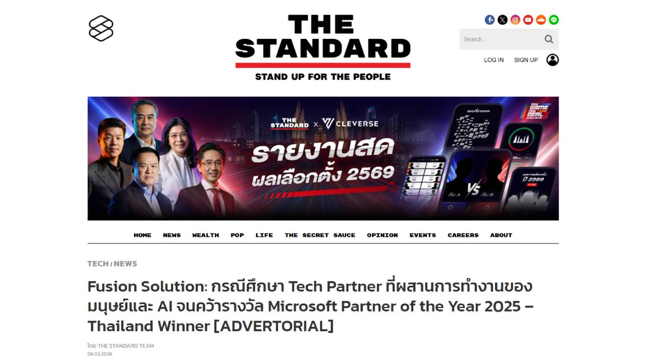 thestandard